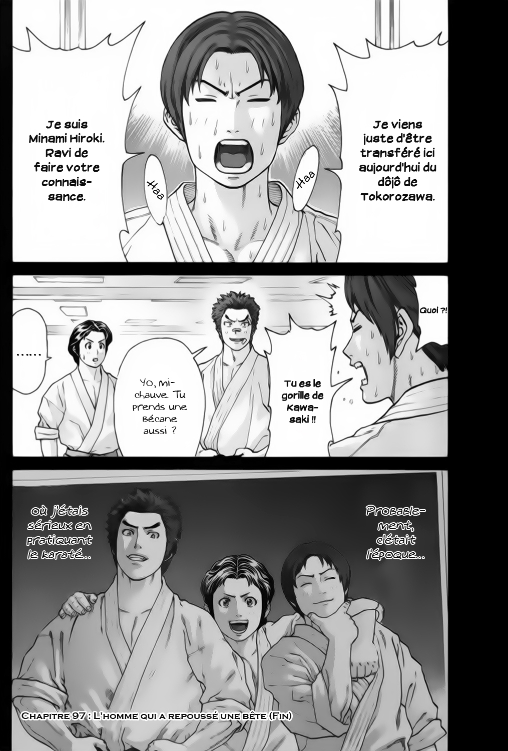 img Karate Shoukoushi Kohinata Minoru 26